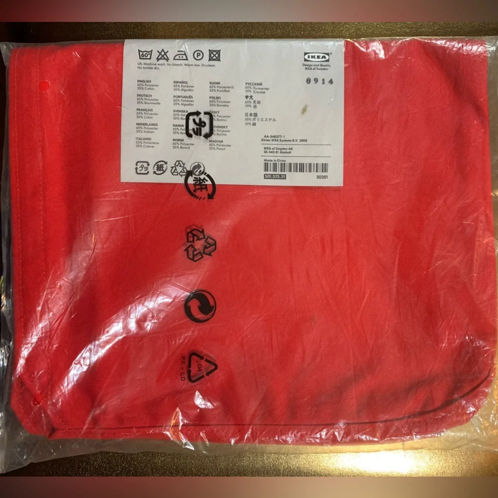 ✨🔴 Klippan Red IKEA Footstool Cover – New & Ready to Slay 🔴✨